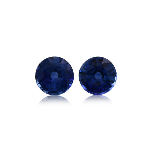 1,97 Karat blauer runder Saphir aus Sri Lanka