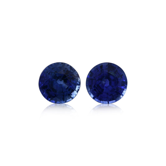 1,90 Karat blauer runder Saphir aus Sri Lanka