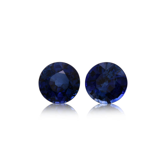 1,98 Karat blauer runder Saphir aus Sri Lanka